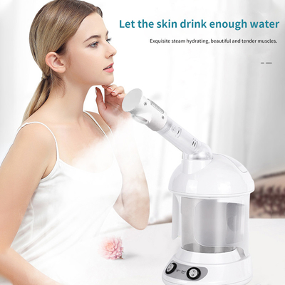 高周波 SPA スキンケア フェイシャル スチーム 950g 重量と保湿ランプ